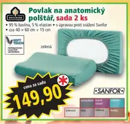Norma Povlak na anatomický polštář, sada 2 ks nabídka