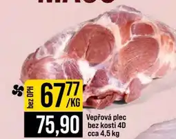 Jip Vepřová plec bez kosti 4D cca 4,5 kg nabídka