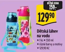 Albert Dětská láhev na vodu nabídka