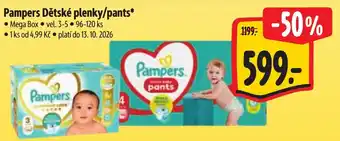 Pampers Dětské plenky/pants