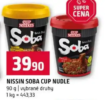Nissin soba cup nudle