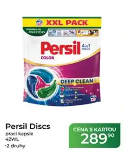 Tamda Foods Persil Discs nabídka