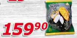 ESO MARKET Kachni prsa nabídka