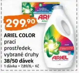 Terno Ariel color prací prostředek, vybrané druhy nabídka