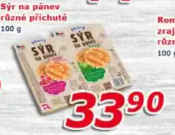 ESO MARKET Sýr na pánev různé příchutě nabídka