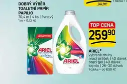 Flop ARIEL* vybrané druhy prací prášek 40 dávek prací gel | 40 dávek kapsle | 26-30 dávek nabídka