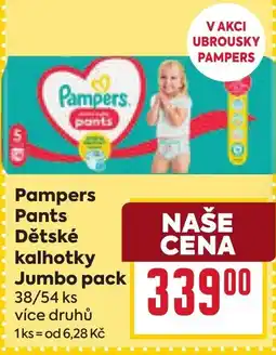 Billa Pampers Pants Dětské kalhotky nabídka