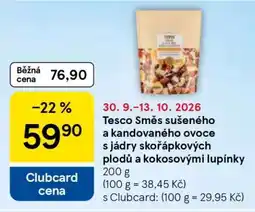 Tesco Tesco Směs sušeného a kandovaného ovoce s jádry skořápkových plodů a kokosovými lupínky nabídka