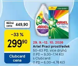 Tesco Ariel prací prostředek nabídka