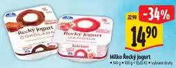 Albert Milko Řecký jogurt nabídka