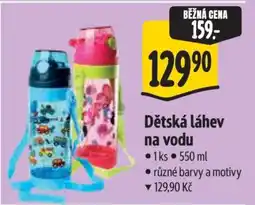 Albert Dětská láhev na vodu nabídka