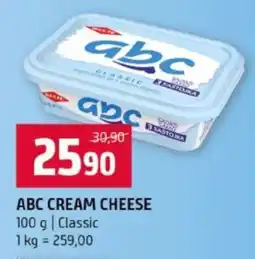 Terno ABC CREAM CHEESE nabídka
