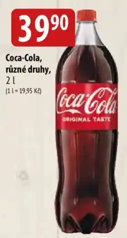 Bala Coca-Cola, různé druhy nabídka