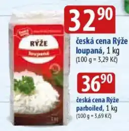 Bala Ryze loupana nabídka