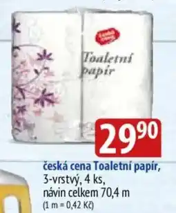 Bala Toaletní papír nabídka