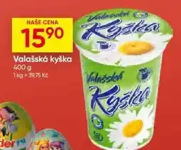 Hruška VALAŠSKÁ KYŠKA nabídka