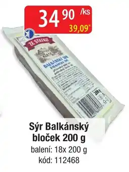 Qanto Ze Státu Sýr Balkánský bloček nabídka