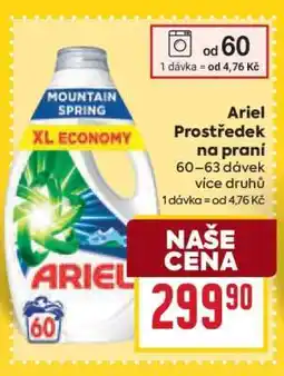 Billa Ariel Prostředek na praní nabídka
