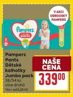 Billa Pampers Pants Dětské kalhotky Jumbo pack nabídka