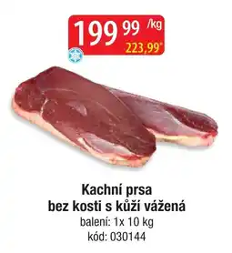 Qanto Kachní prsa bez kosti s kůží vážená nabídka