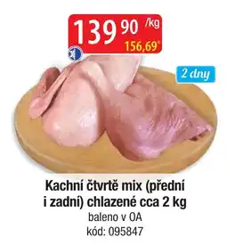 Qanto Kachní čtvrtě mix nabídka
