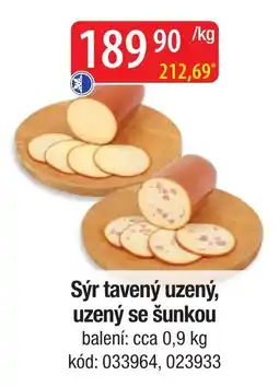 Qanto Sýr tavený uzený, uzený se šunkou nabídka