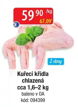 Qanto Kuřecí křídla chlazená nabídka