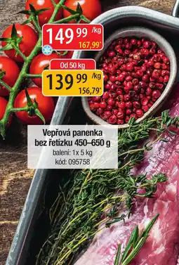 Qanto Vepřová panenka bez řetízku nabídka