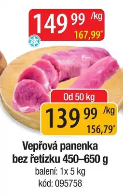Qanto Vepřová panenka bez řetízku nabídka