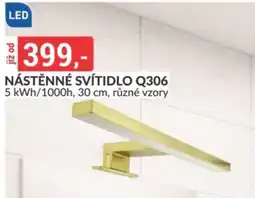 Baumax Nástěnné svítidlo q306 nabídka