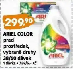 Coop Ariel color prací prostředek nabídka