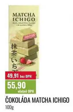 Ratio ČOKOLÁDA MATCHA ICHIGO nabídka