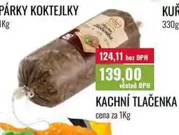 Ratio KACHNÍ TLAČENKA cena za nabídka