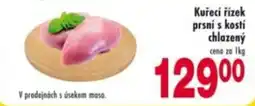 Qanto Kuřecí řízek prsní s kostí chlazený nabídka