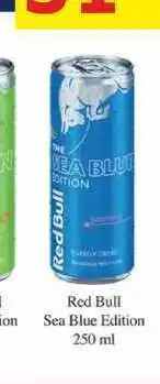 BENE Nápoje Red Bull on Sea Blue Edition nabídka