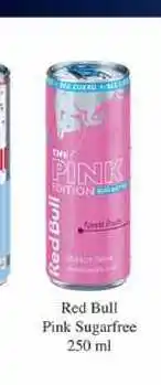 BENE Nápoje Red Bull Pink Sugarfree nabídka