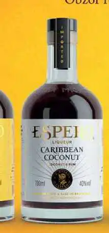 BENE Nápoje ESPEI LIQUEUR CARIBBEAN COCONUT nabídka