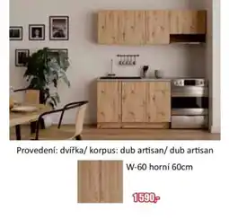 Jamall dub artisan nabídka