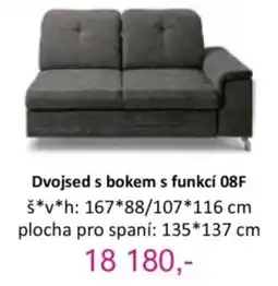 Jamall Dvojsed s bokem s funkcí 08F nabídka