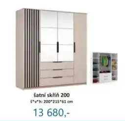 Jamall šatní skříň 200 nabídka