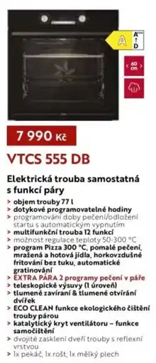 Jamall VTCS 555 DB nabídka