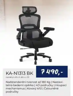 Jamall KA-N1313 BK nabídka