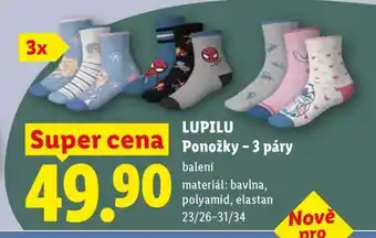 LUPILU Ponožky – 3 páry