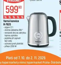 Globus Rohinson varná konvice R-7620 nabídka