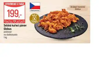 Globus Selská kuřecí pánev