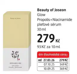 dm drogerie Beauty of Joseon Glow Propolis + Niacinamide pleťové sérum nabídka