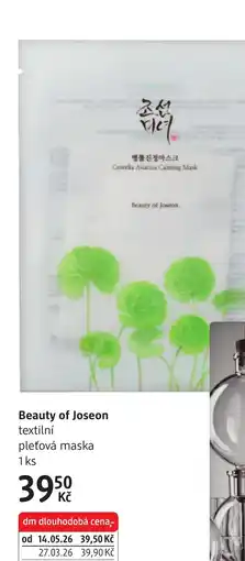 dm drogerie Beauty of Joseon textilní pleťová maska nabídka