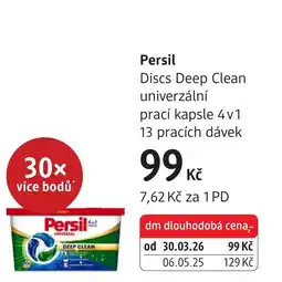 dm drogerie Persil Discs Deep Clean univerzální prací kapsle 4 v 1 nabídka