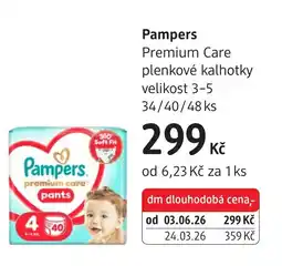 dm drogerie Pampers premium care pants nabídka