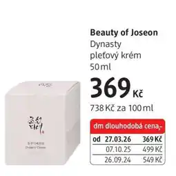 dm drogerie Beauty of Joseon nabídka